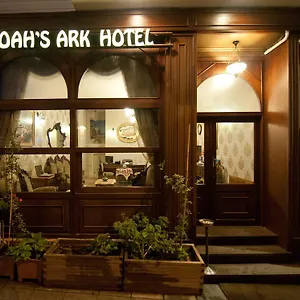 Noahs Ark Hotel